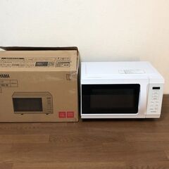 IRIS OHYAMA 電子レンジ KMB-F186-W ホワイト超美品2024年製 フラットテーブル 単機能レンジ18L ヘルツフリー アイリスオーヤマ 動作確認済みの画像