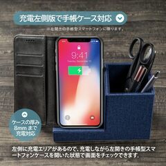 未使用新品☆ワイヤレス充電る器付きデスクオーガナイザー★の画像