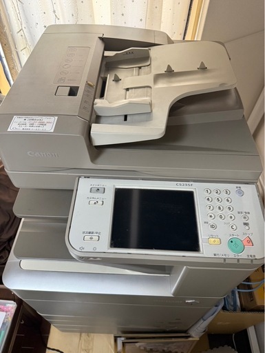 キヤノン/Canon　imageRUNNER ADVANCE オフィス向け複合機 iR-ADV C5240F A3 コピー/FAX/スキャナ