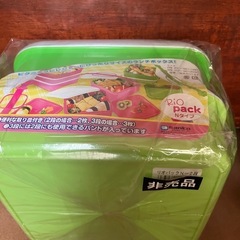ランチボックス
の画像