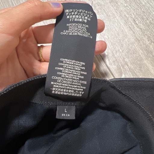 値下げ中✨️GUCCI キャップ Lサイズ 59cm