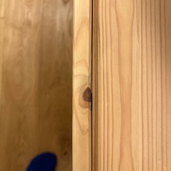 トロファスト明日の朝までに来てくれた方は1000円引きますの画像