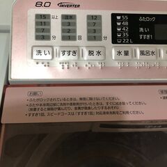 Panasonic 全自動洗濯機ECONABI　引取り限定の画像