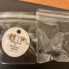 【引渡し先決まりました】アクセサリーセットの画像