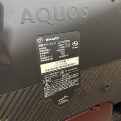 AQUOS テレビの画像