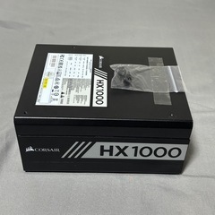 CORSAIR コルセア HX1000 PLATINUM 電源ユニット の画像