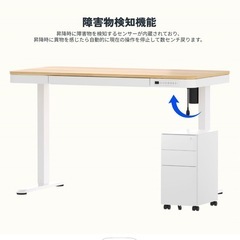 高さ調節 昇降デスク 昇降式デスク 電動 FlexiSpot ew8 スタンディングデスクの画像