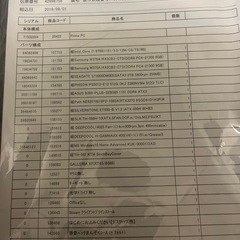 ゲーミングPC & 34インチモニター&モニターアーム&Xboxコントローラーの画像