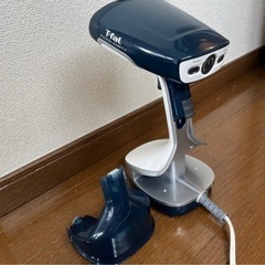 スチームアイロンの画像