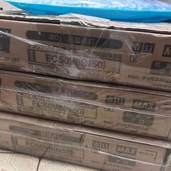 ワイヤー連結ロール釘各種の画像