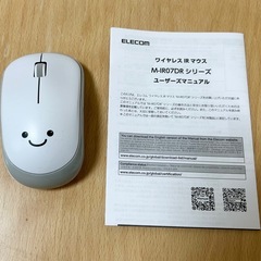 NEC タッチパネル付きノートパソコンの画像
