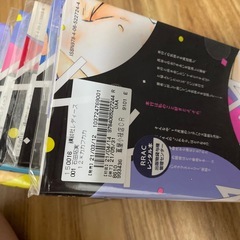 カカフカカ 漫画 全巻セットの画像