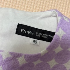 ワンピース【74&90size】の画像