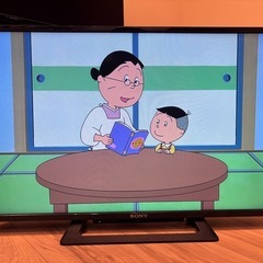 SONY TV 35インチ　動作確認済みの画像