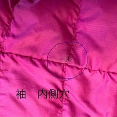 【訳あり】Patagonia パタゴニアダウン（キッズ） ⭐︎５−６歳 用の画像