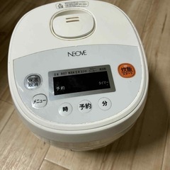 4点セット(冷蔵庫、洗濯機、炊飯器、フライヤー)の画像