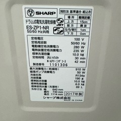10. 61○送料設置無料　17年製　SHARPドラム式洗濯機　10㌔の画像