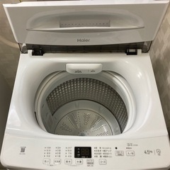 ハイアール 洗濯機 4.5kg JW-U45SAの画像