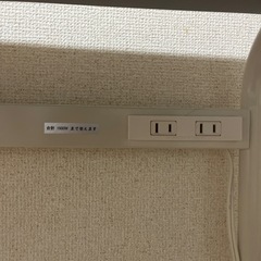 レンジラックの画像