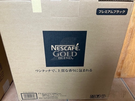 ［未開封］ネスカフェゴールドブレンドバリスタスリム HPM9640-PB