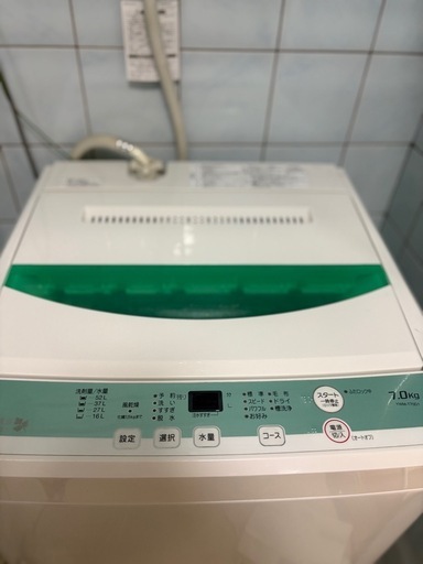 洗濯機　（週末取りに来れる方）