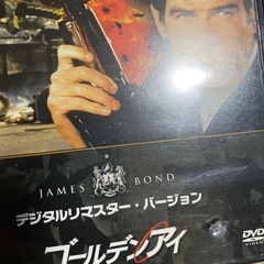 ボンドファンへ　007シリーズ　全25作シリーズ　DVD 中古の画像