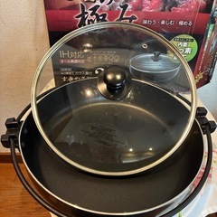 🌹箱付き　IH対応フッ素加工　すき焼き鍋🌹　の画像