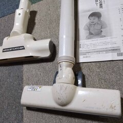 逗子 紙パック式掃除機 パナソニック 2018年式  MC-PBH6A 吸込仕事率は470W 集じん容量は1.3Lの画像