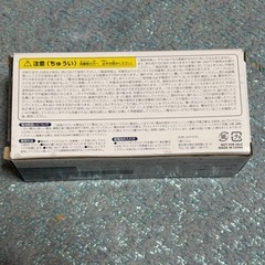 値下げ交渉可！！スバル　レガシィアウトバック　ぶつからないミニカーの画像