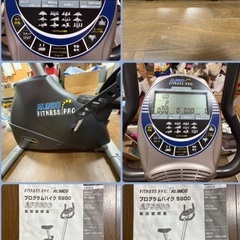 エアロバイク　ダイエット器具　室内自転車の画像