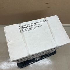 KOSHIN Koshin インバーター発電機 GV-16i  1.6kVA 超低騒音 国土交通省指定 ガソリン発電機 100V 50/60Hz (D6631kkhxYM)の画像