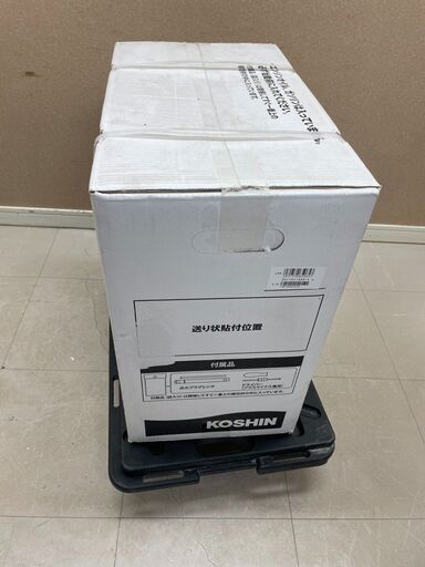 KOSHIN Koshin インバーター発電機 GV-16i  1.6kVA 超低騒音 国土交通省指定 ガソリン発電機 100V 50/60Hz (D6631kkhxYM)