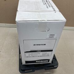 KOSHIN Koshin インバーター発電機 GV-16i  1.6kVA 超低騒音 国土交通省指定 ガソリン発電機 100V 50/60Hz (D6631kkhxYM)の画像