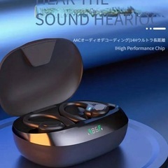 🉐格安‼️超高音質ワイヤレスイヤホン❣️の画像