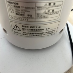 TEKNOS（テクノス）タワー扇風機 TF-820(W) 2017年製の画像