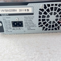 パナソニック ディーガDMR-XE100 DVDレコーダーの画像