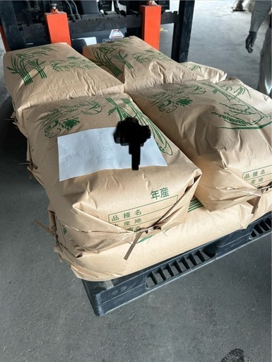 一度受付終了　令和7年度産　ひとめぼれ　統一米