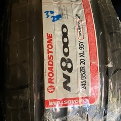 タイヤ　２本　　アルファードヴェルファイアクラウンオデッセイエスティマフーガ　２４５/３５ＺＲ20　235 245の画像