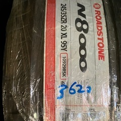 タイヤ　２本　　アルファードヴェルファイアクラウンオデッセイエスティマフーガ　２４５/３５ＺＲ20　235 245の画像