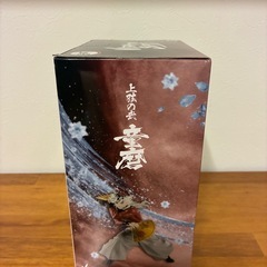 アニメ「鬼滅の刃」 VIBRATION STARS-童磨-の画像