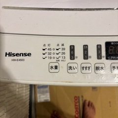 【引き渡し決定】Hisense 全自動洗濯機 （2019年製）の画像