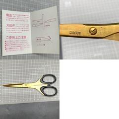 P467　未使用保管品　NACHI（ナチ）オリジナル ゴールドコーティング はさみ 不二越謹製 鋏　ハサミ　ヴィンテージの画像