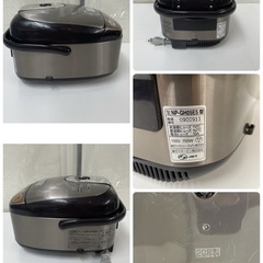 R434 ☀️ ZOJIRUSHI IH炊飯ジャー 3合炊き 20年製 NP-GH05E5 ⭐ 動作確認済 ⭐ クリーニング済の画像