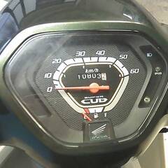 HONDA スーパーカブ50-2 緑 エンジン始動動画 自賠責保険で乗れます 半額配送キャンペーン 現状渡し諸経費￥0 横浜 P-Yardの画像