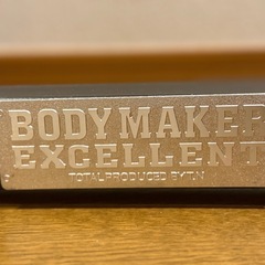 【BODYMAKER/ボディメーカー】 マルチパワーラック TM170の画像