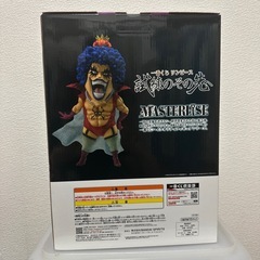 【新品未開封】ワンピース イワンコフ フィギュアの画像