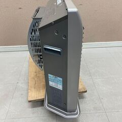 動作確認済 CORONA コロナ 密閉式石油ストーブ FFストーブ コロナ FF-AG6813H 13年製 (S922knxY)の画像