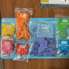 くもんの世界地図パズルの画像