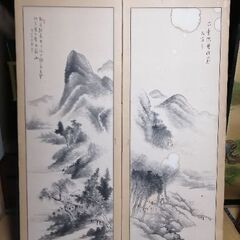 ぼろぼろの屏風　びょうぶの画像
