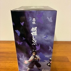 アニメ「鬼滅の刃」 VIBRATION STARS-胡蝶しのぶ-の画像